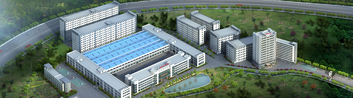 深圳市金環(huán)宇電線(xiàn)電纜有限公司大樓