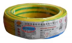 同樣是BVR電線，ZC和ZR的區(qū)別在哪
